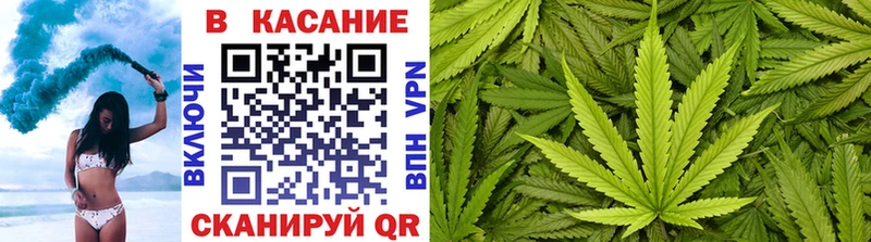 Наркошоп купить Амфетамин  МЕФ  ГАШИШ  Кондрово