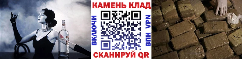 Гашиш AMNESIA HAZE  Купить закладки  Кондрово 