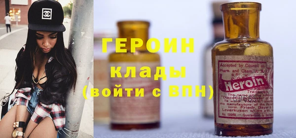 кокаин перу Зерноград