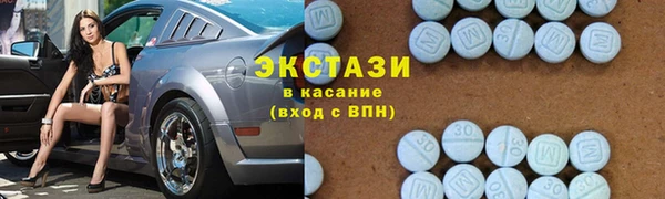 наркотики Зеленодольск
