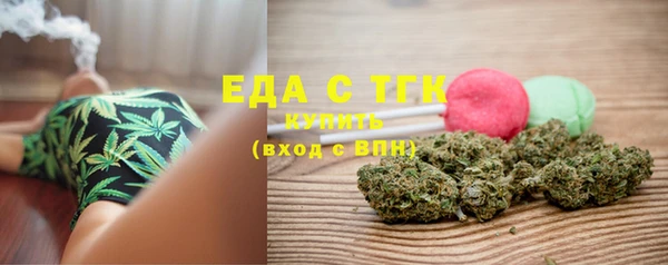 кокаин перу Зерноград