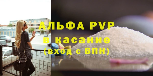 кокаин перу Зерноград