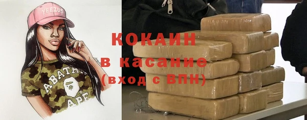 наркотики Зеленодольск