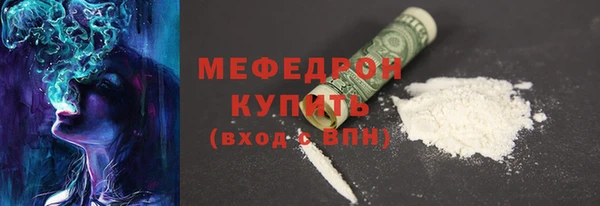 кокаин перу Зерноград