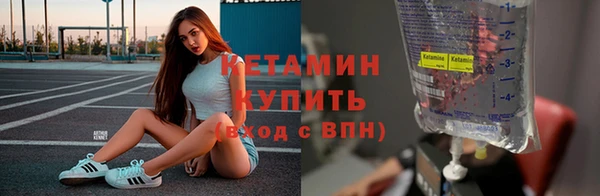 кокаин перу Зерноград
