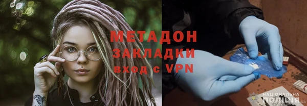 кокаин перу Зерноград