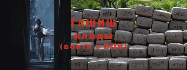кокаин перу Зерноград