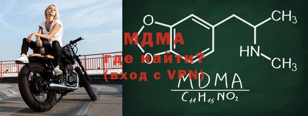 наркотики Зеленодольск