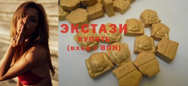 наркотики Зеленодольск