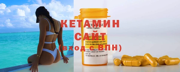 кокаин перу Зерноград