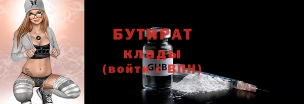 кокаин перу Зерноград