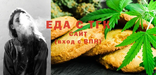 наркотики Зеленодольск