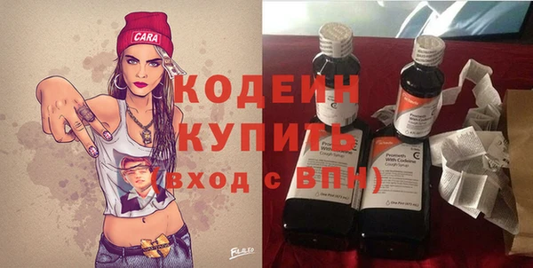 кокаин перу Зерноград