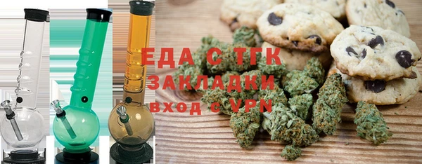 наркотики Зеленодольск
