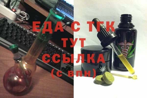 наркотики Зеленодольск