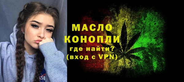 наркотики Зеленодольск