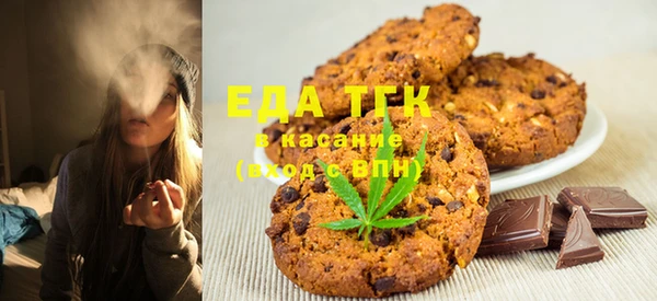 кокаин перу Зерноград