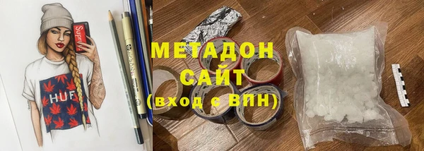 кокаин перу Зерноград