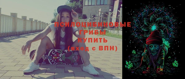 кокаин перу Зерноград