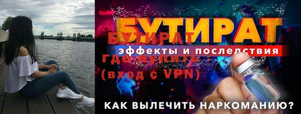 кокаин перу Зерноград