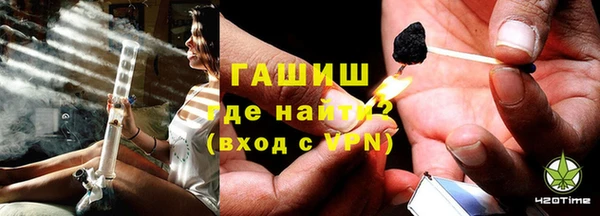 наркотики Зеленодольск