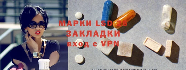 наркотики Зеленодольск