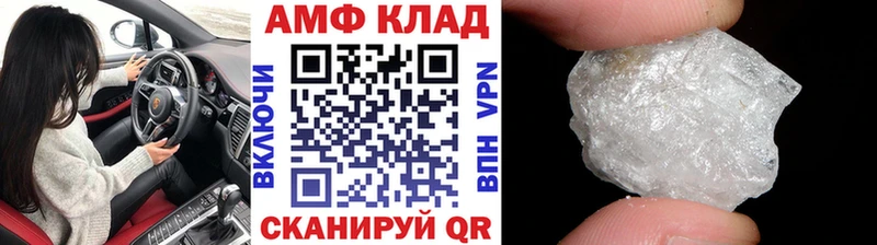 Купить закладки  Кондрово  Метамфетамин кристалл 