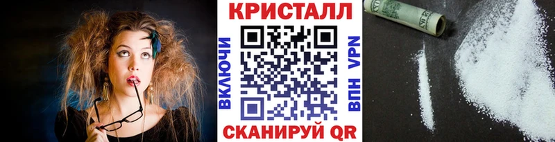 Первитин пудра Кондрово