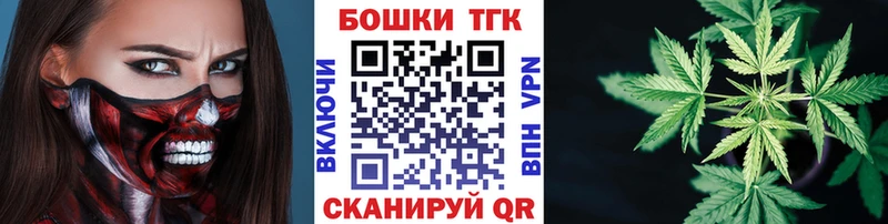 Конопля тримм  Купить закладки  Кондрово 